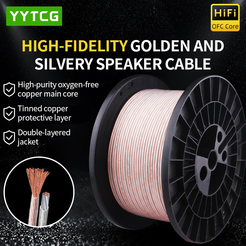 YYTCG DIY HIFI Audio Cable Oxy - Home Improvement Dvd 评论和价格