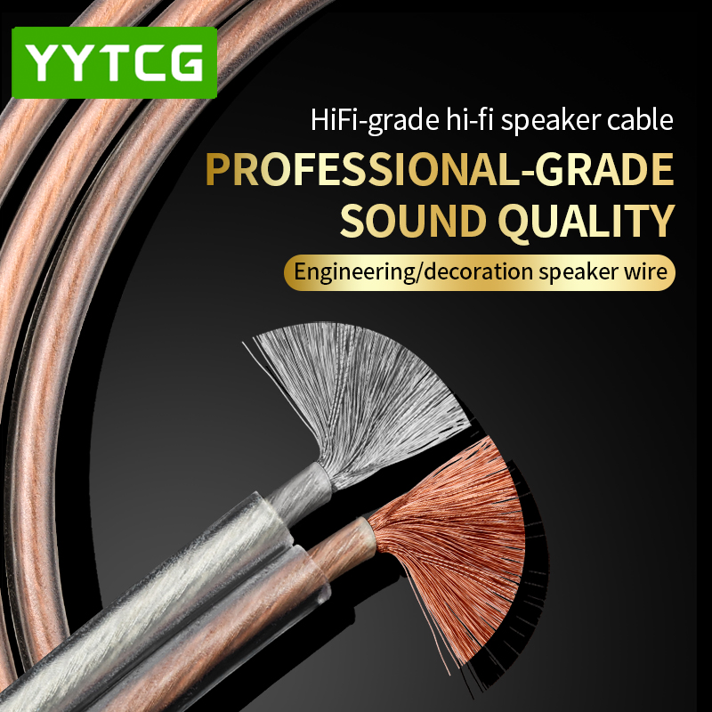 YYTCG DIY HIFI Audio Cable Oxy - Home Improvement Dvd 评论和价格