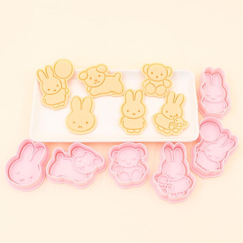 Hot Cartoon Miffy Series Cooki - Home Improvement Diy 评论和价格