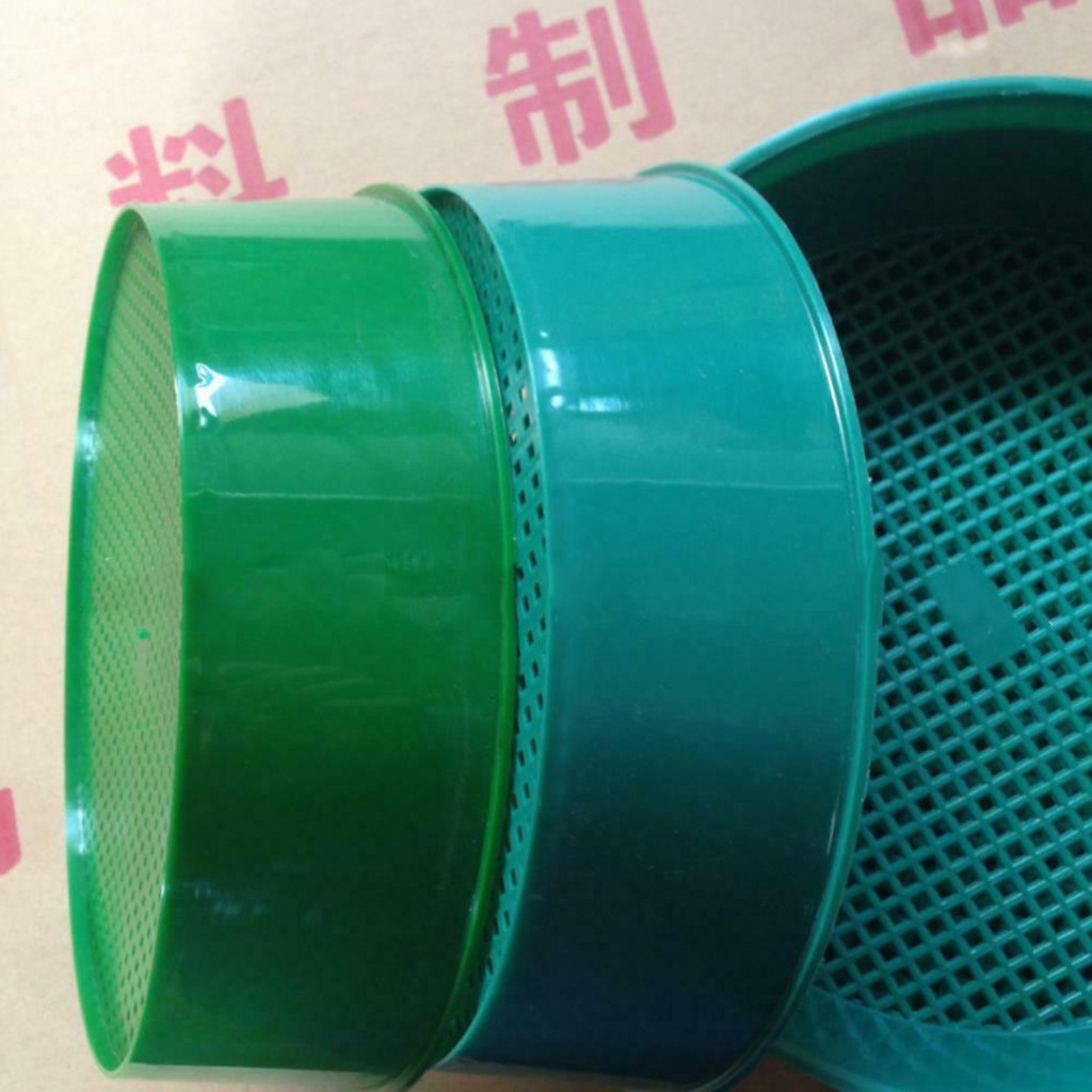 Plastic Garden Sieve Home Gard - Home Improvement House 评论和价格