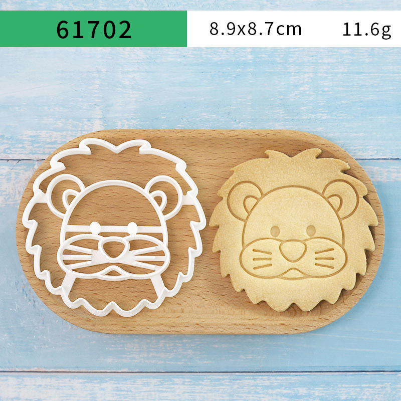 4 Pcs Animal Cookie Cutters Se - Home Improvement House 评论和价格