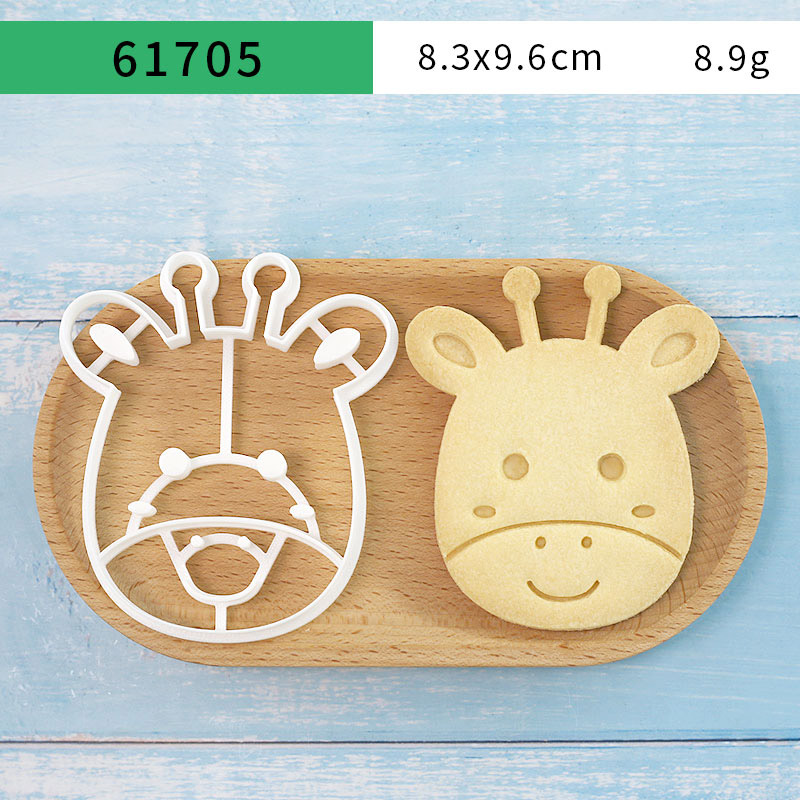4 Pcs Animal Cookie Cutters Se - Home Improvement House 评论和价格