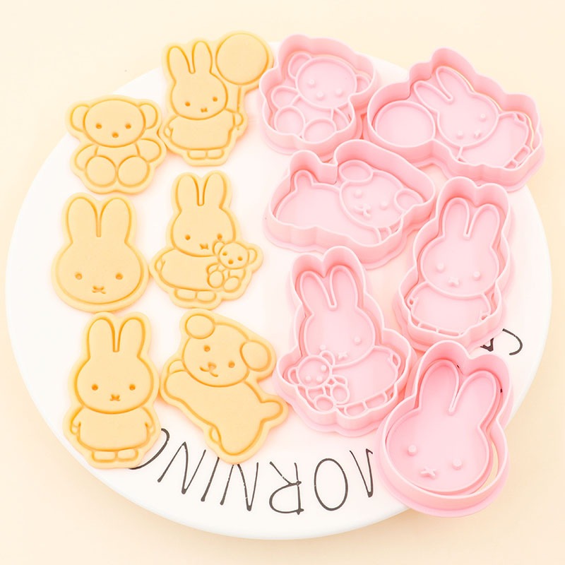 Miffy Series Cartoon Cookie Mo - Home Improvement Diy 评论和价格
