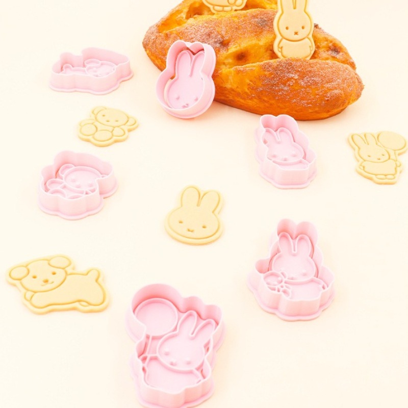 Miffy Series Cartoon Cookie Mo - Home Improvement Diy 评论和价格