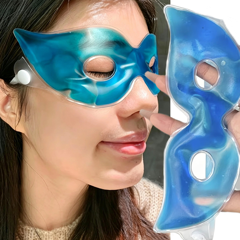 5pc Summer Gel Cooling Eye Mas - Home Improvement House 评论和价格